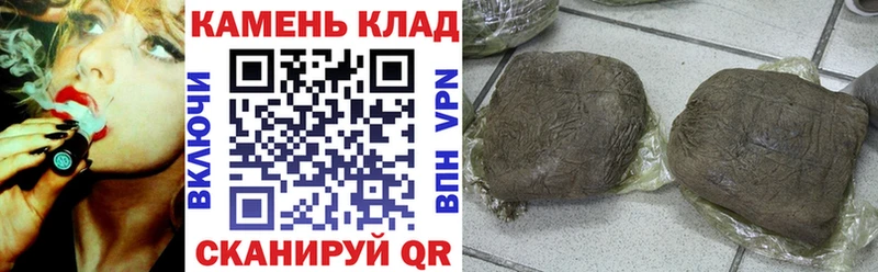 Сколько стоит Кингисепп Метадон Канабис мега ссылки АМФЕТАМИН