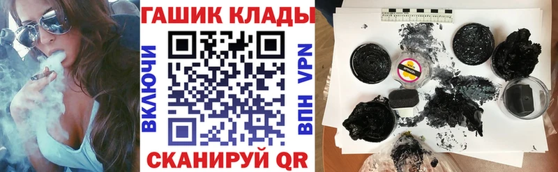 ГАШ убойный  Кингисепп 