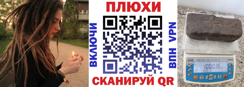 ГАШ убойный Кингисепп