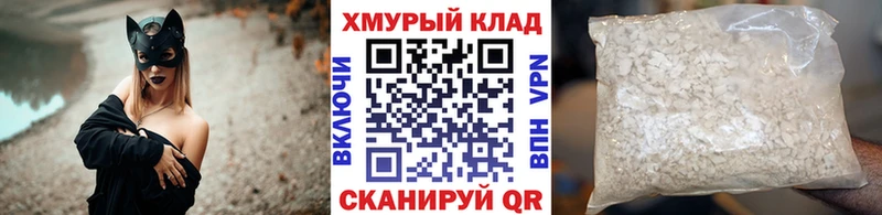 где продают наркотики  Кингисепп  Героин хмурый 