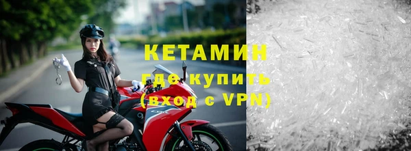 экстази Белоозёрский