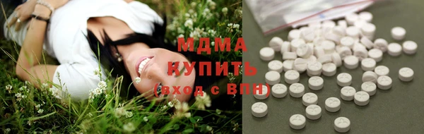мефедрон Баксан