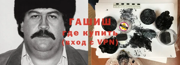меф Белокуриха