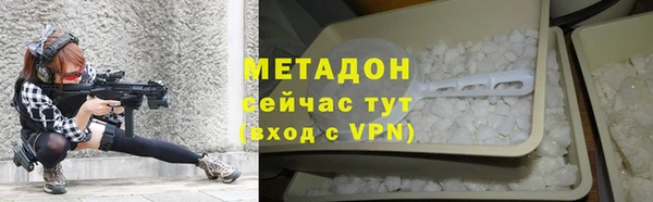 синтетический гашиш Балабаново