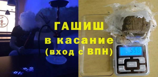 экстази Белоозёрский