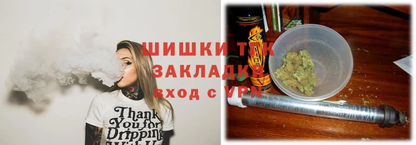 экстази Белоозёрский