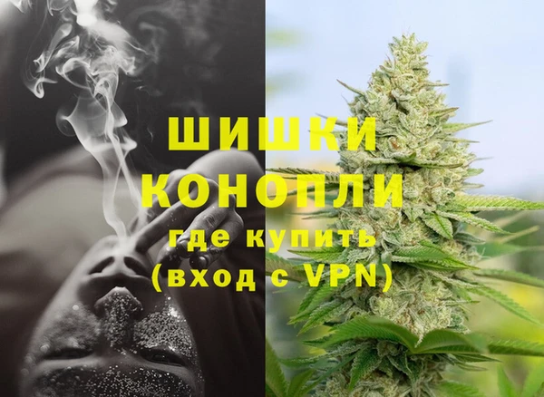 меф Белокуриха