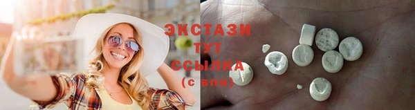 мефедрон Баксан