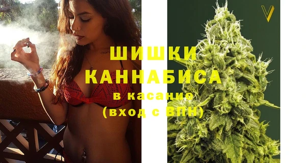 мефедрон Майский