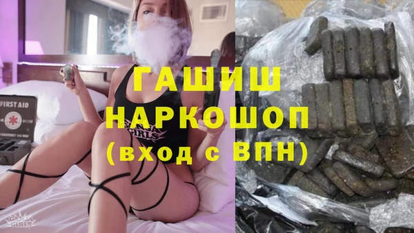 мефедрон Баксан