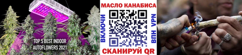 Дистиллят ТГК концентрат  Кингисепп 